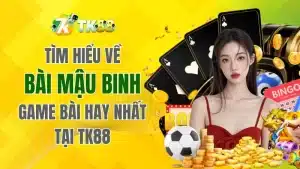 Bài mậu binh