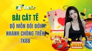 Bài Cát Tê